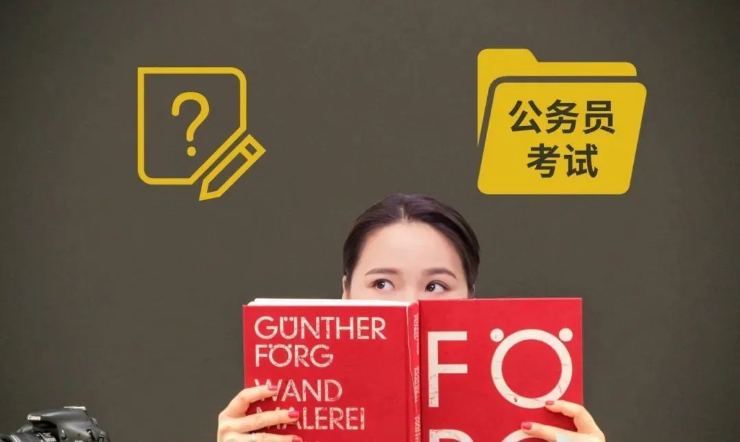 高考后想留学?一篇文章教你无缝留学,轻松步入海外名校! 第6张 高考后想留学?一篇文章教你无缝留学,轻松步入海外名校! 第6张