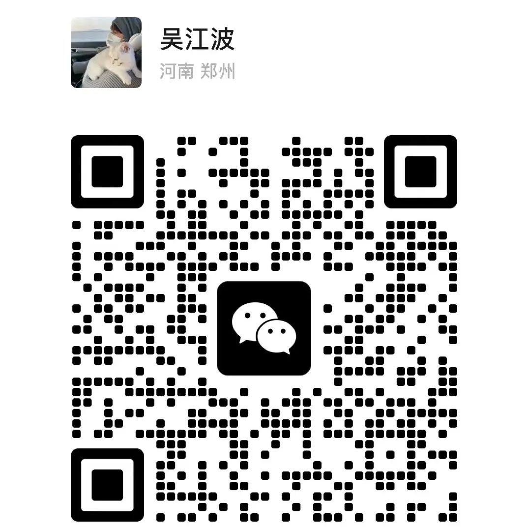 为什么要参加成人高考 第6张 为什么要参加成人高考 第6张