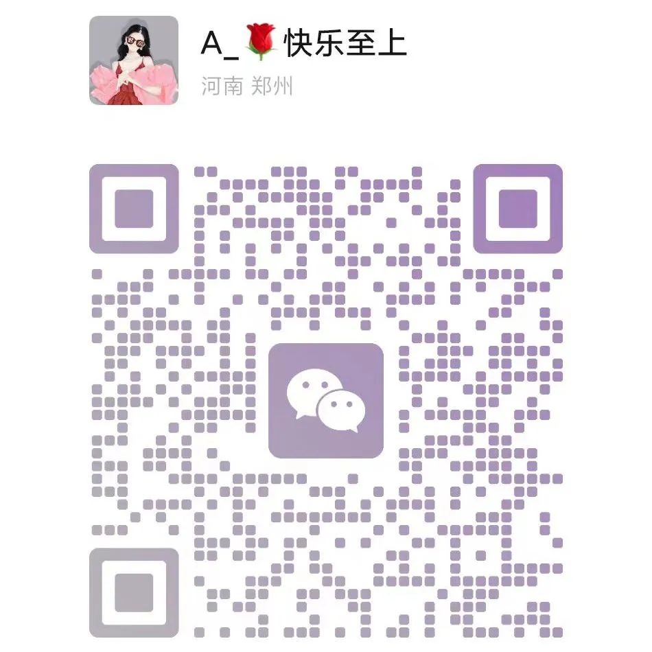 为什么要参加成人高考 第5张 为什么要参加成人高考 第5张