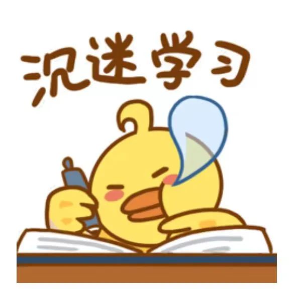 高考后想留学?一篇文章教你无缝留学,轻松步入海外名校! 第3张 高考后想留学?一篇文章教你无缝留学,轻松步入海外名校! 第3张