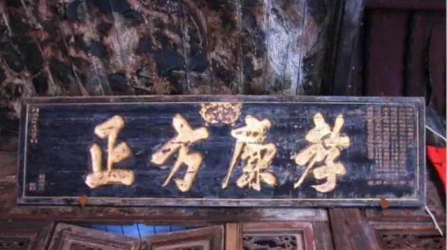 高考文化常识之「科举制度」,一张表搞定! 第4张