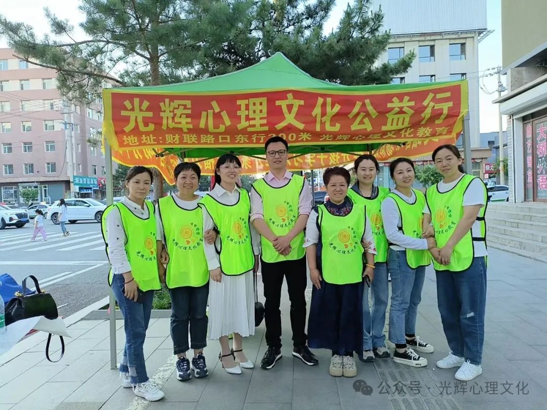 不焦虑 “赢”接中高考 第3张