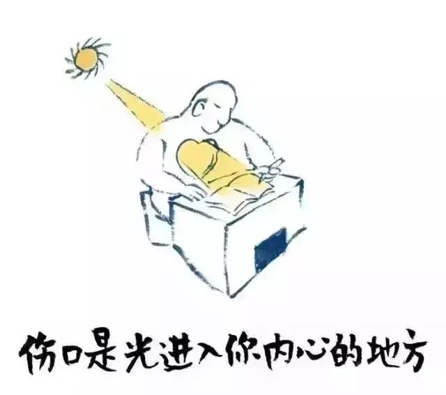 高考作文丨寻找小林:走近“最暖心”的全国卷3卷漫画作者的斜杠人生 第13张