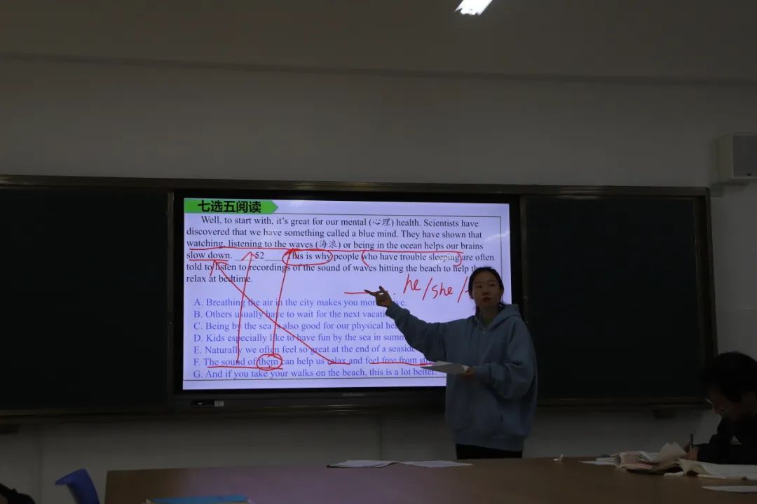 【诺德•教学】做中考真题 研中考真题 讲中考真题——我们在行动 第55张