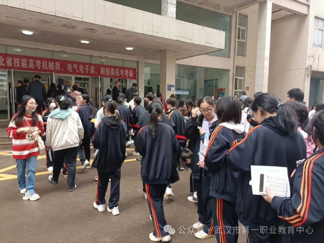 会计专业技能高考首战+夜战 第1张