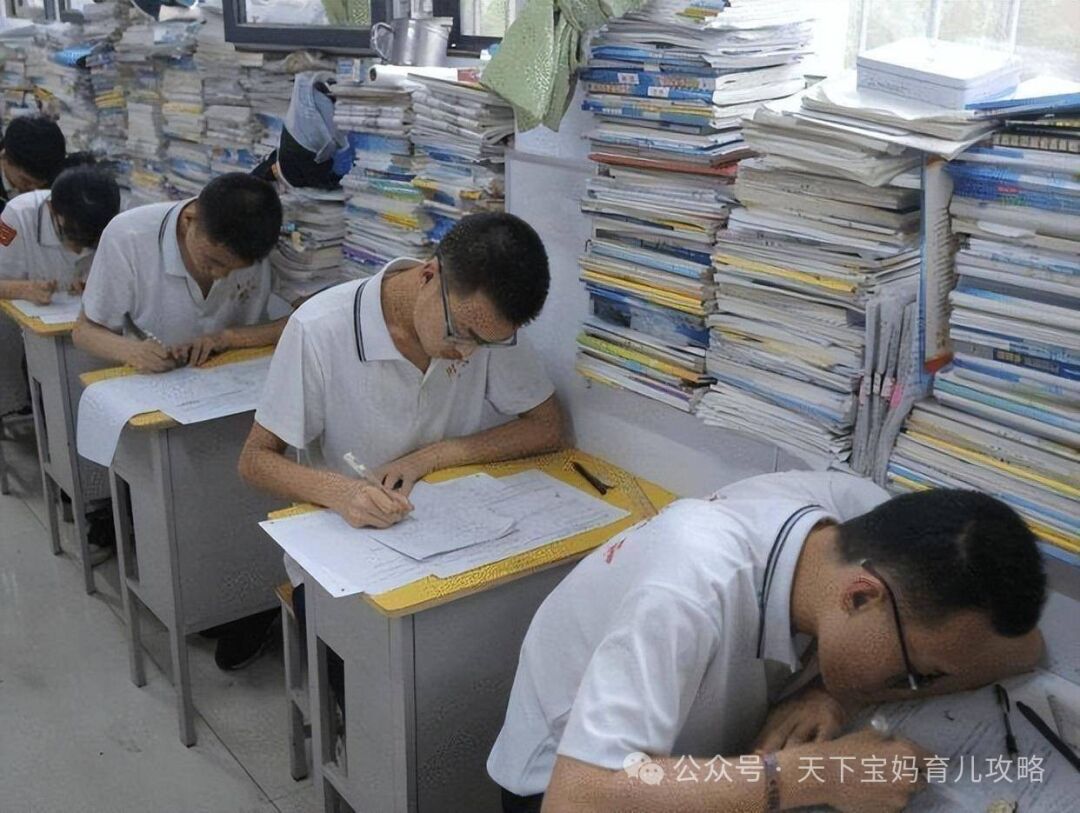2024高考分数线或将上涨?各地录取分数线预估来了,考生了解一下 第3张