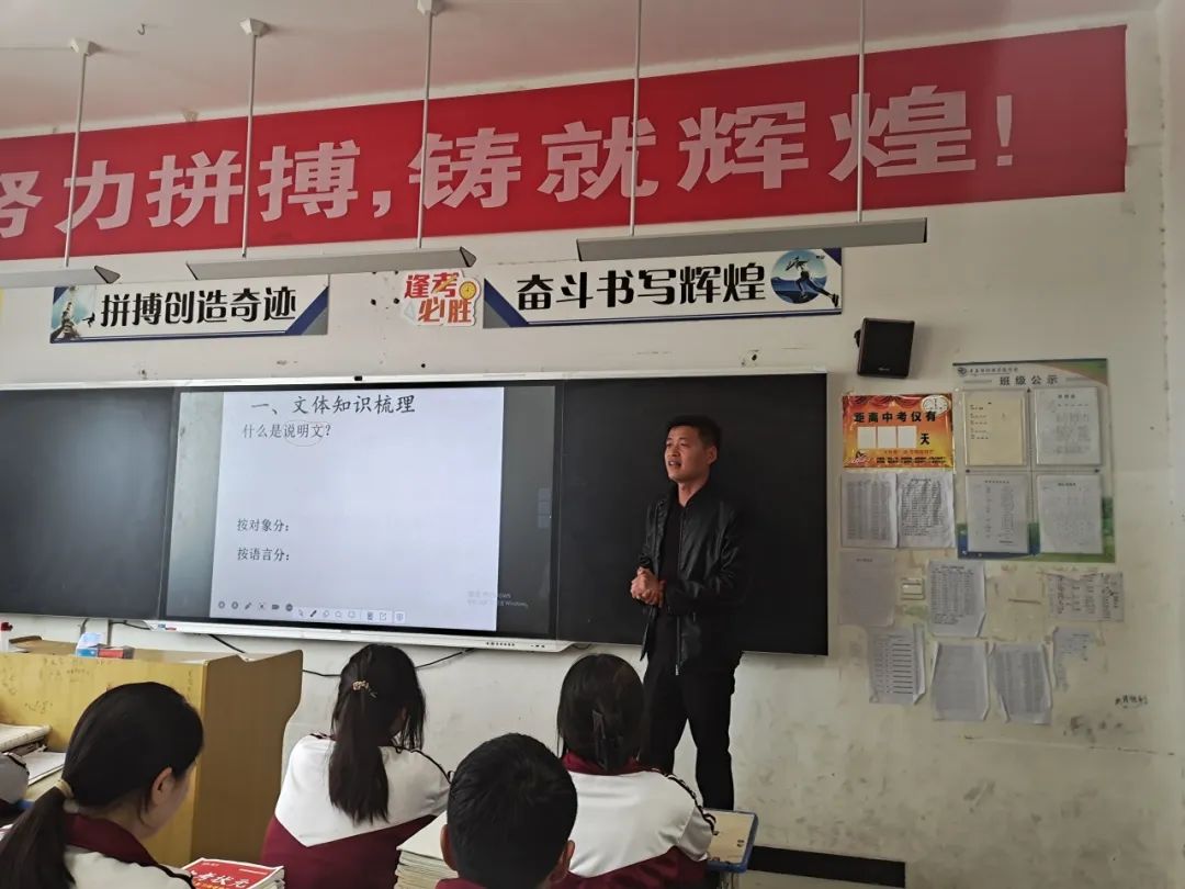 复习课堂深实践  凝心聚力备中考|城乡共建“九年级复习观摩课暨中考备考研讨”活动在胜利路实验举行 第5张