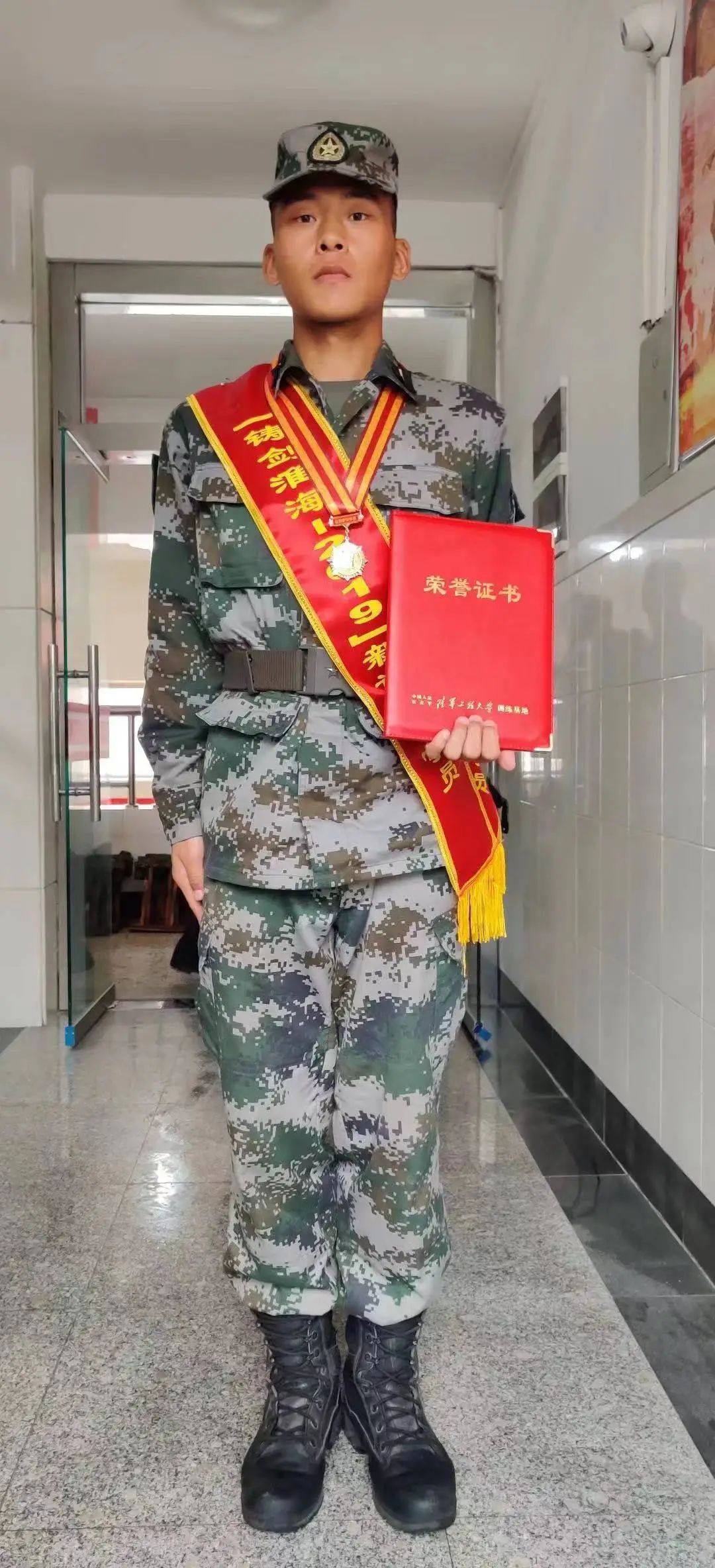 身边|一名退役士兵的成长故事:两次高考,艰难抉择,在人生逆境中保持信心和勇气! 第4张 身边|一名退役士兵的成长故事:两次高考,艰难抉择,在人生逆境中保持信心和勇气! 第4张