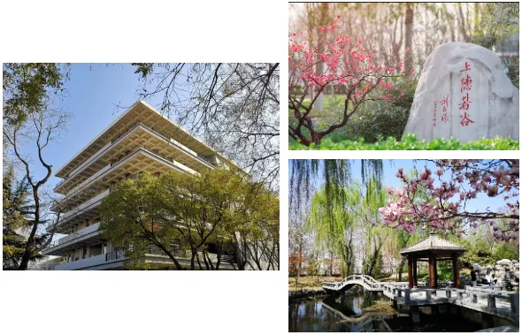 高考|华北电力大学2024年高校专项计划招生简章 第3张 高考|华北电力大学2024年高校专项计划招生简章 第3张