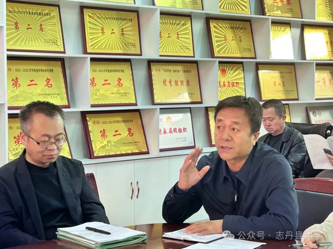 凝心聚力备中考 踔厉奋发谱新篇——志丹县中学2024年中考复习备考推进会 第11张 凝心聚力备中考 踔厉奋发谱新篇——志丹县中学2024年中考复习备考推进会 第11张