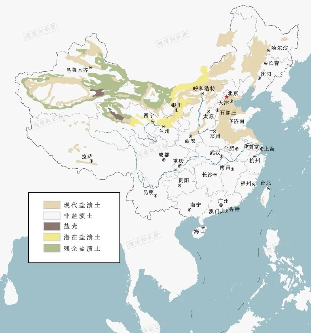 高考地理中的土壤盐碱化 第6张