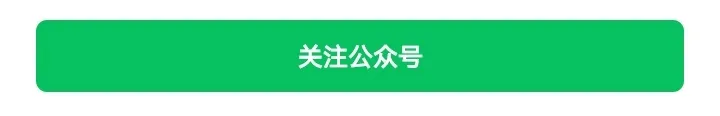 2024东北三省高考模拟化学试题+答案 第15张 2024东北三省高考模拟化学试题+答案 第15张
