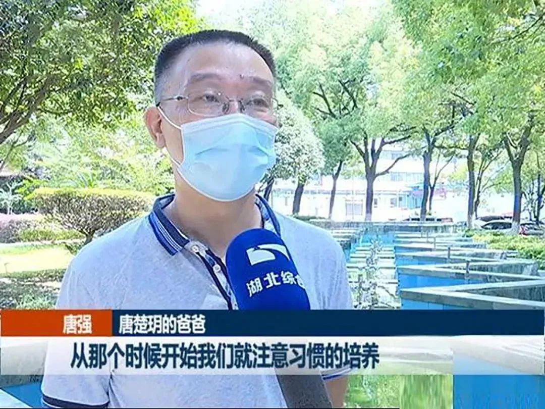 高考学霸的背后:家庭有这个特征,孩子想不好都难! 第3张 高考学霸的背后:家庭有这个特征,孩子想不好都难! 第3张