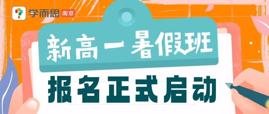 【中考重点-发动机和发电机专题】 第1张