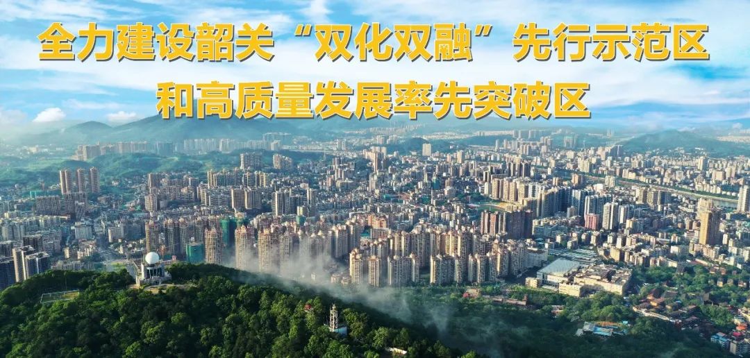 关于2023年武江区高考期间交通安全管理的通告 第2张 关于2023年武江区高考期间交通安全管理的通告 第2张