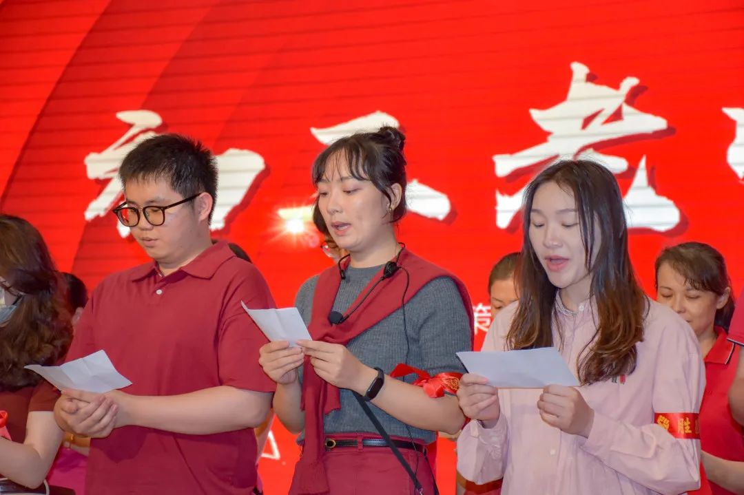 挥鞭策马战中考  誓言凌云绘青春 第62张