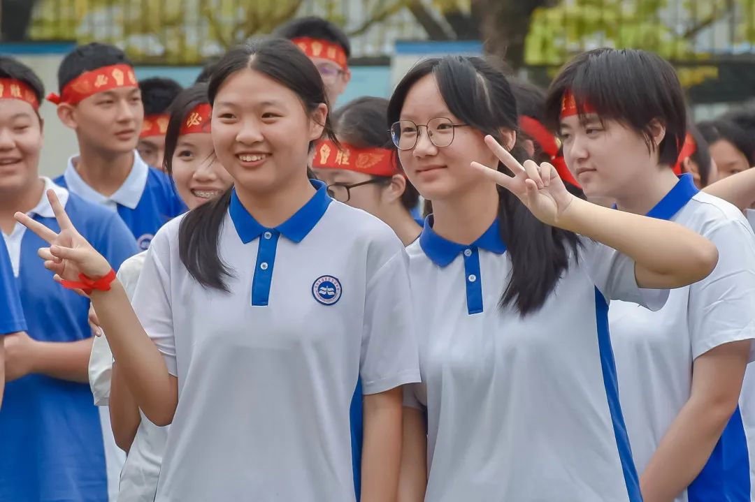 挥鞭策马战中考  誓言凌云绘青春 第12张