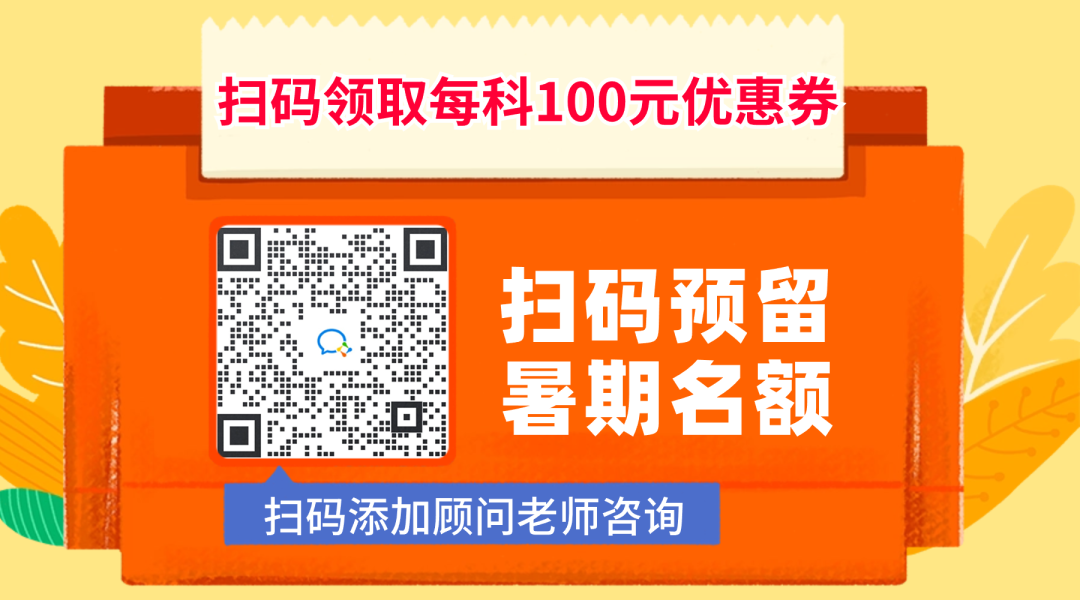 【中考重点-发动机和发电机专题】 第19张