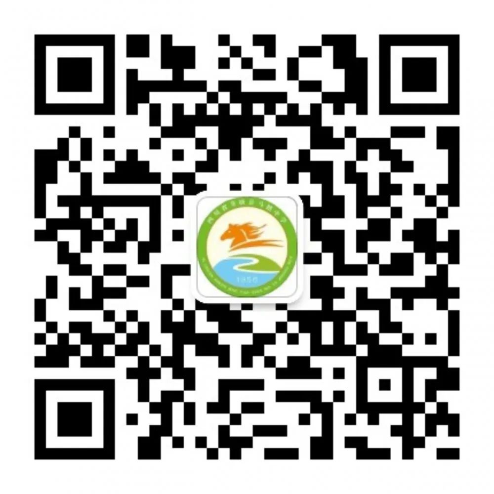 高考倒计时55天,备考可注意这些 第2张