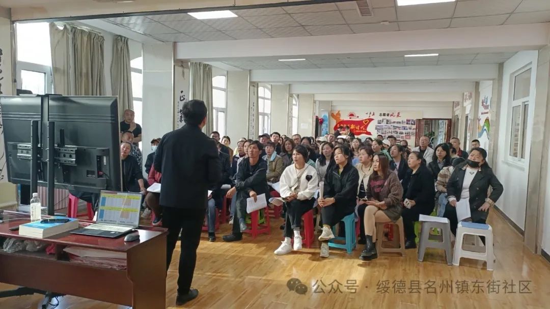 东街社区特邀榆林高报专家来社区开展高考志愿填报服务 第2张