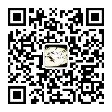 中考物理专题23初中物理各章节基础考点复习材料思维导图 第10张 中考物理专题23初中物理各章节基础考点复习材料思维导图 第10张