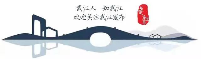关于2023年武江区高考期间交通安全管理的通告 第1张