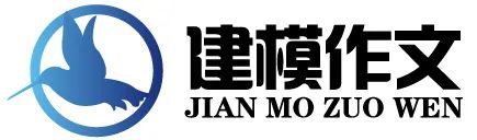 高考作文素材·名言名句:柏拉图 第1张 高考作文素材·名言名句:柏拉图 第1张