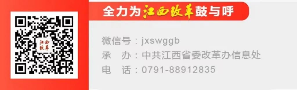 孙洪山赴樟树市调研新高考改革工作 第1张 孙洪山赴樟树市调研新高考改革工作 第1张