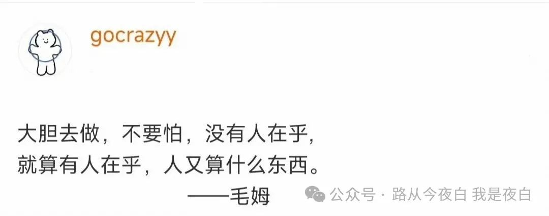 中考陪读冲刺倒计时70天 第1张 中考陪读冲刺倒计时70天 第1张
