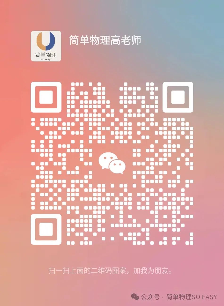 中考的孩子怎么提高 第1张