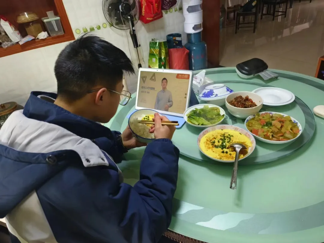 高考最后100天从300分干到500多,妈妈如何把工地搬砖的娃捞进一本? 第30张