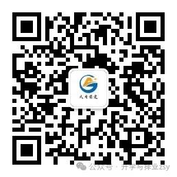 河北首创三位一体的高考志愿填报一对一指导预约中,名额有限,额满即止! 第8张