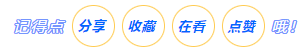 4月15日开始!2024山东高考科目选报及报名缴费!(附缴费入口、操作步骤及注意事项) 第1张 4月15日开始!2024山东高考科目选报及报名缴费!(附缴费入口、操作步骤及注意事项) 第1张