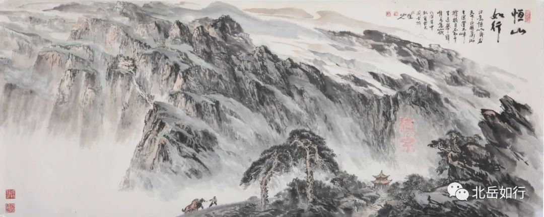 中考备考:七年级优秀作文:《梦想已经出发》 第1张 中考备考:七年级优秀作文:《梦想已经出发》 第1张