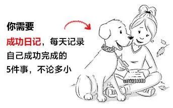 距离高考还有50天,三大心理学技巧助力你保持良好的心态 第1张