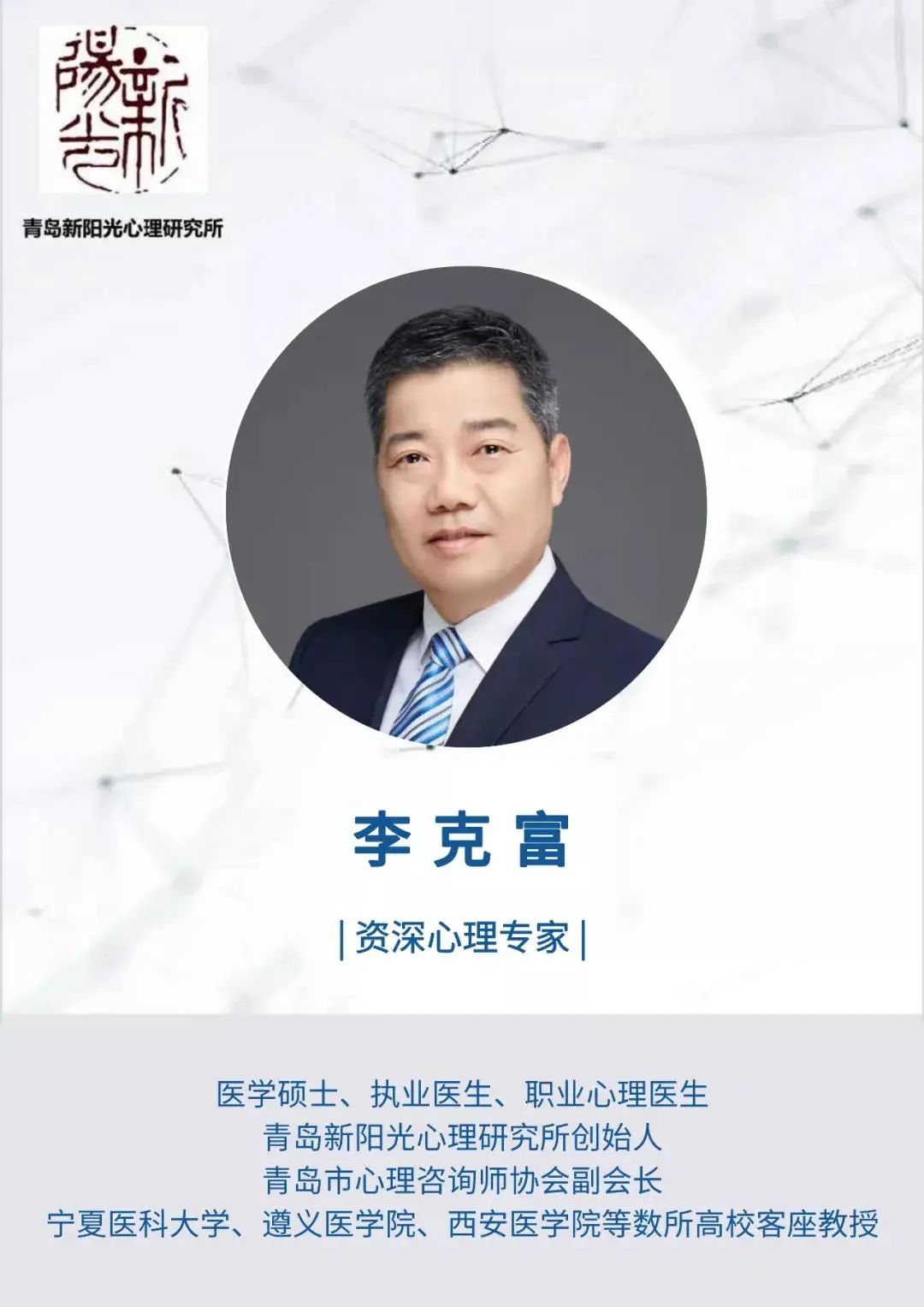高考是为了拿到那张可以“喊累”的资格证 第2张