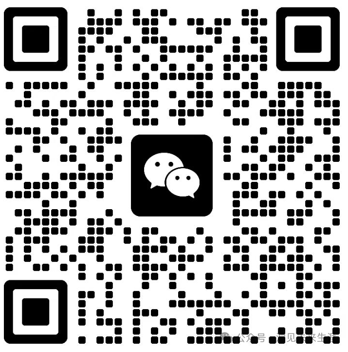 距离高考还有50天,三大心理学技巧助力你保持良好的心态 第13张