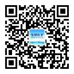 聚焦高考谋增量  名师引领促提质---泾阳县教育局组织举办高考备考专题辅导大讲堂 第8张