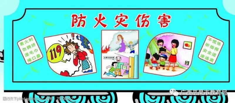 2024 高考倒计时日历及复习建议出炉,贴墙上,我们一起努力! 第9张