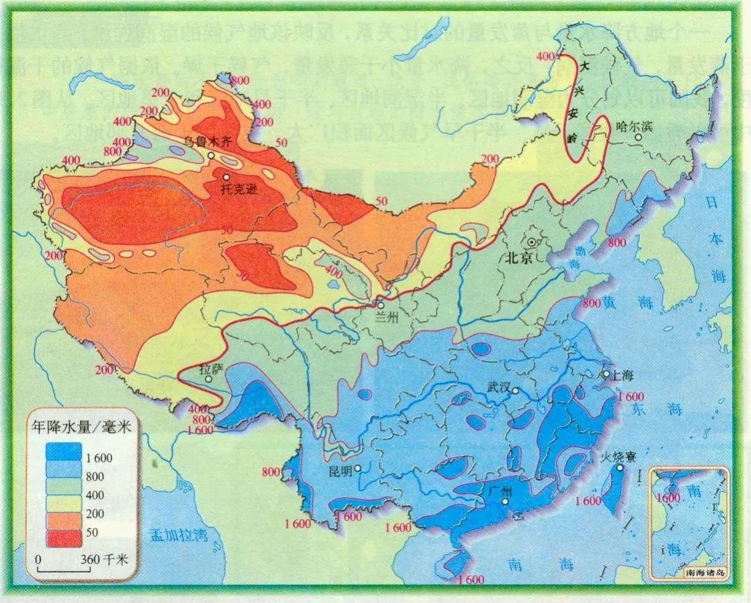 高考地理中的自然地理综合题20例! 第9张