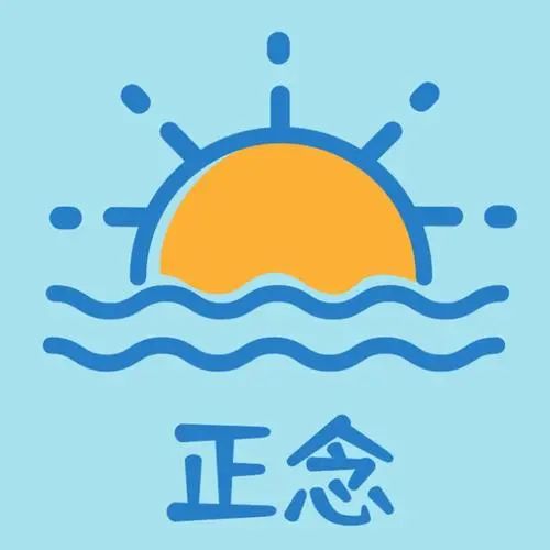 距离高考还有50天,三大心理学技巧助力你保持良好的心态 第6张