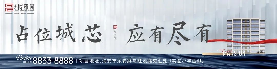 中考优秀作文!寻找青春的答案 第7张