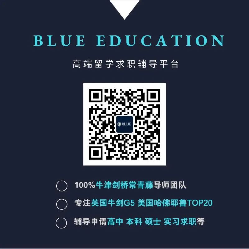高考后想出国留学?这些QS前100顶尖大学都接受高考成绩! 第11张 高考后想出国留学?这些QS前100顶尖大学都接受高考成绩! 第11张