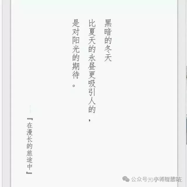 高考复习没动力了?我给你,要多少有多少! 第2张