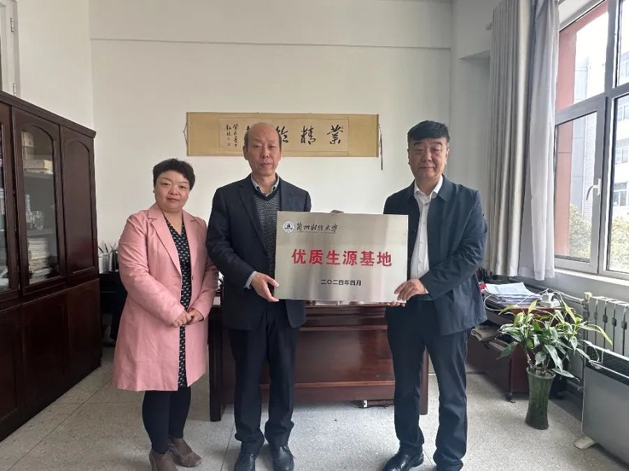 外语学院赴天水市开展2024年高考招生宣传工作(天水市区、清水县篇) 第1张