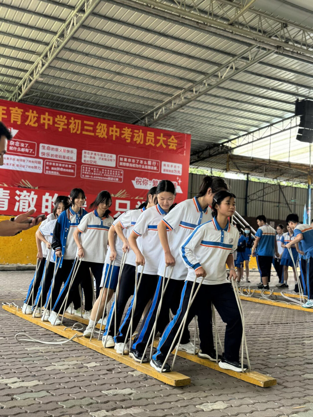 壮志凌云战中考,所向披靡创辉煌——育龙中学2024届初三级中考誓师活动 第48张