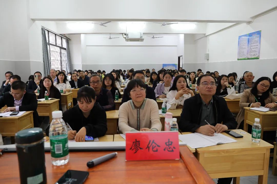 同襄职教盛会,共绘高考蓝图——江西省2024年中职学校联考质量分析会在我校胜利召开 第37张