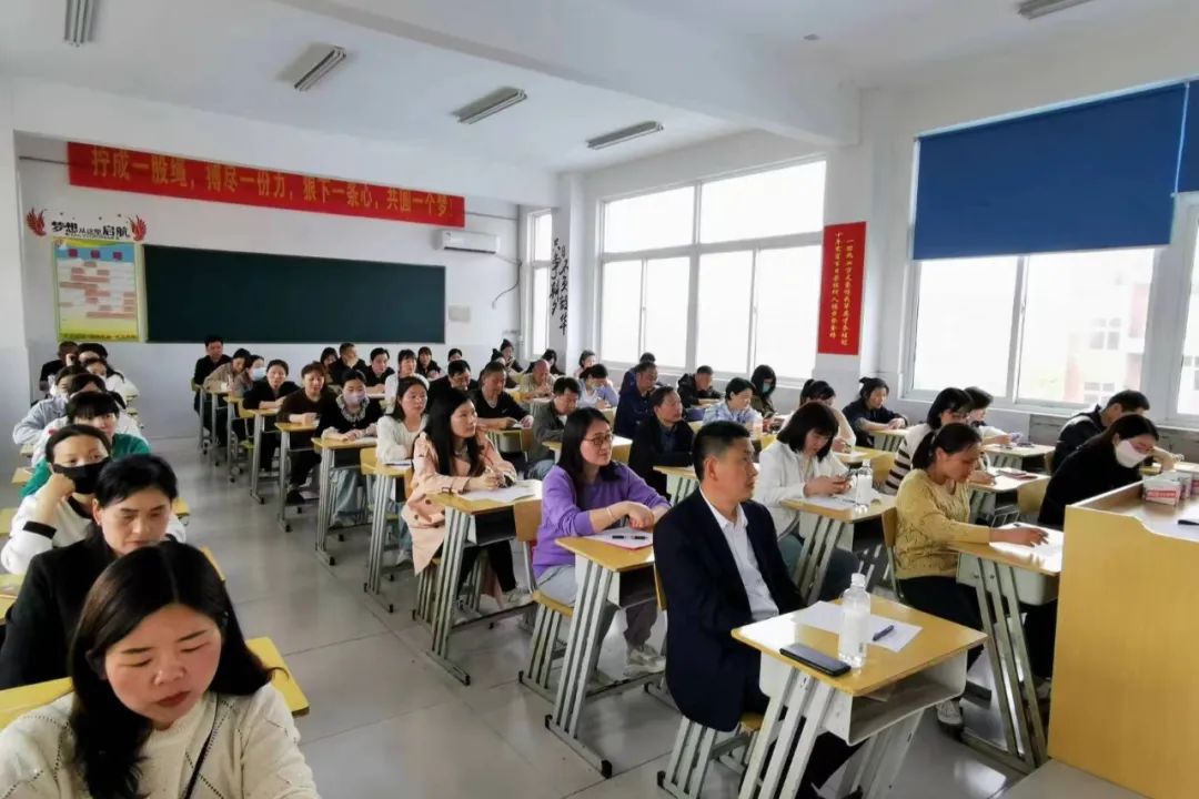 天长中学举行50天高考冲刺家长会 第6张
