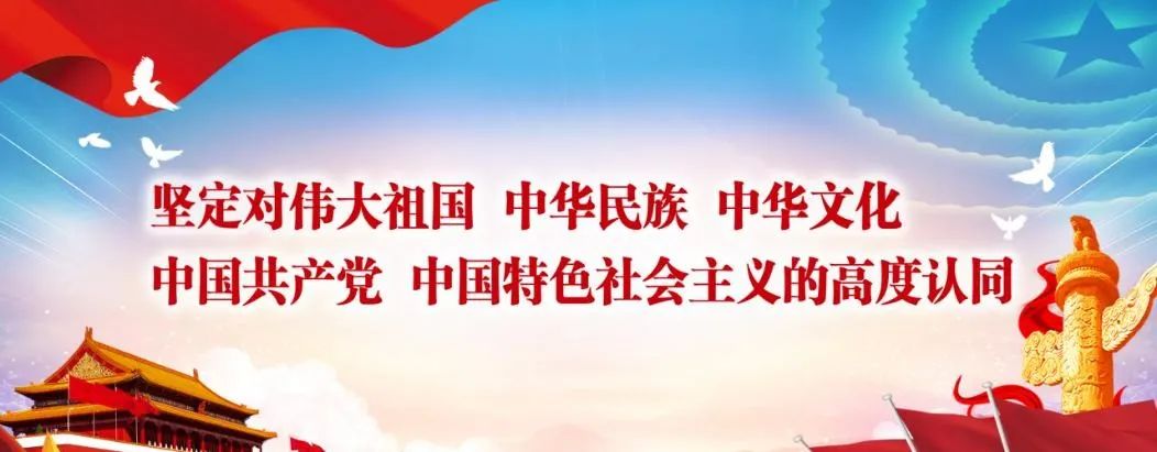 精准备战高考 交流促进提升 第13张