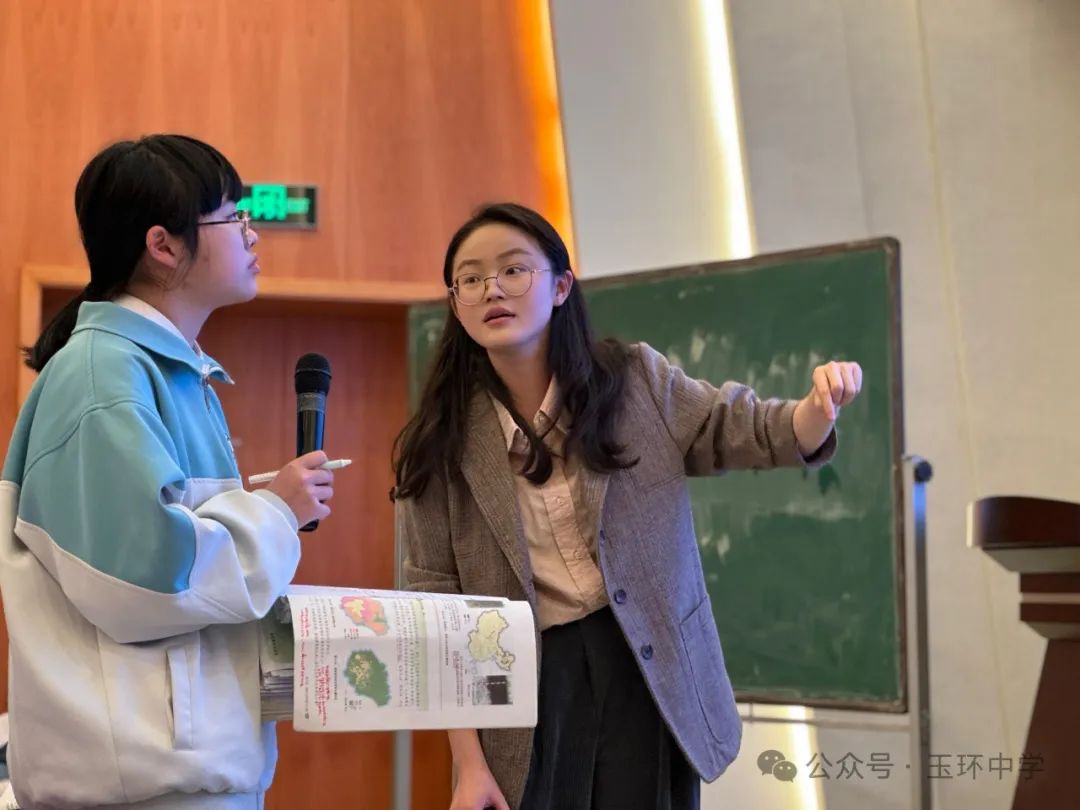 新高考地理怎么复习?台州市高三地理老师聚集研讨 第3张